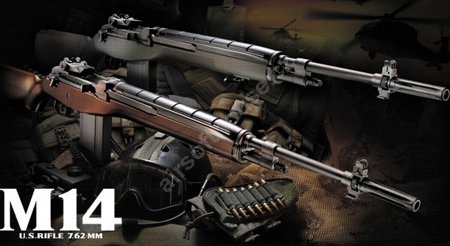 TM M14 QD Stock